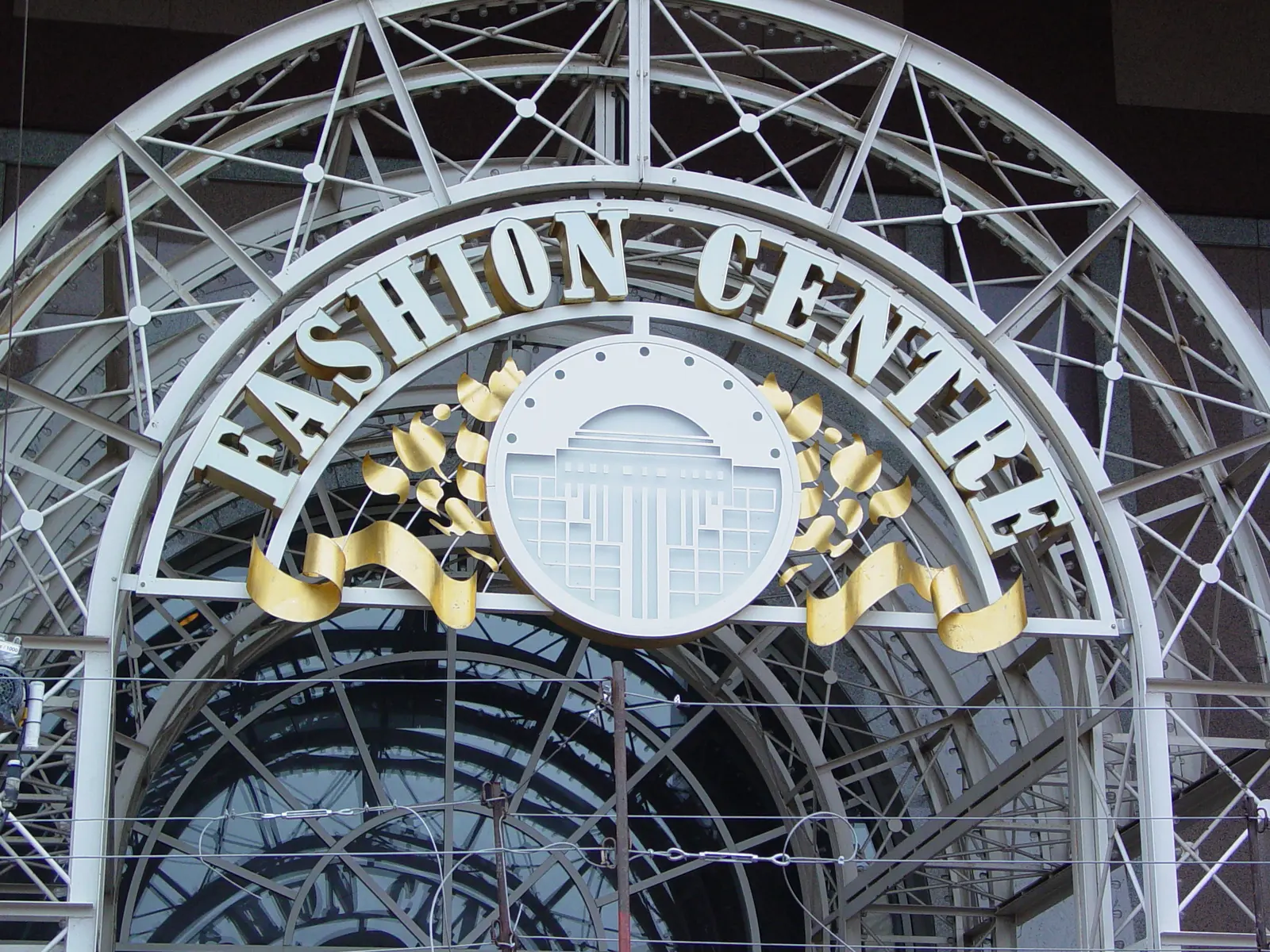 The Fashion Centre sign over the Hayes Street entrance to the mall at Pentagon City, Arlington.