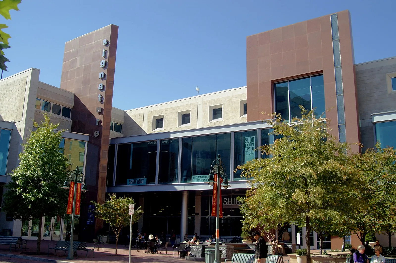Signature Theatre, above the Shirlington Branch Library on Campbell Avenue in the Village at Shirlington.