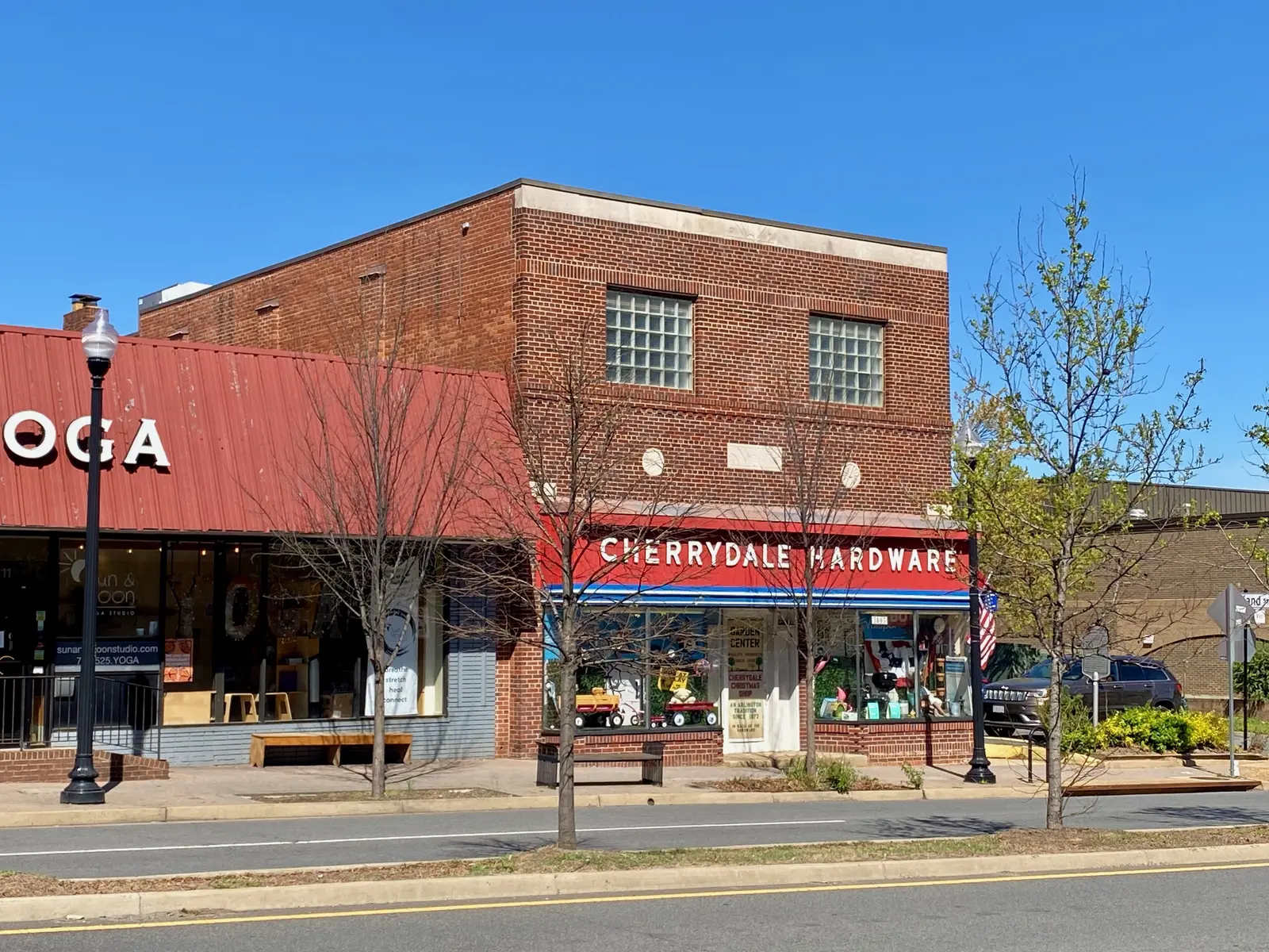 The Cherrydale Hardware building and neighboring storefronts in Cherrydale, in the Langston Boulevard planning area of Arlington.