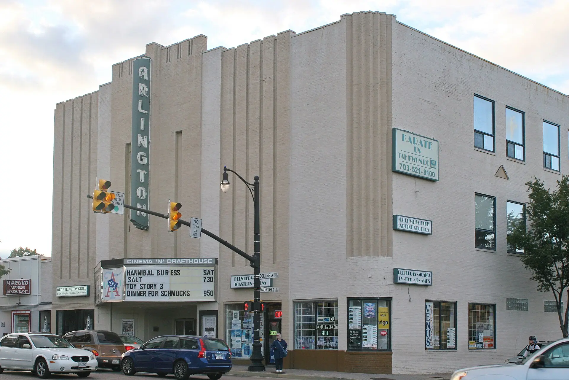 The Arlington Cinema 'N' Drafthouse at Columbia Pike and South Walter Reed Drive, about a quarter mile from the Montessori Public School of Arlington.